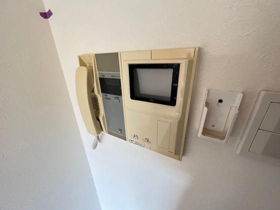 AXiS(アクシス)大塚西