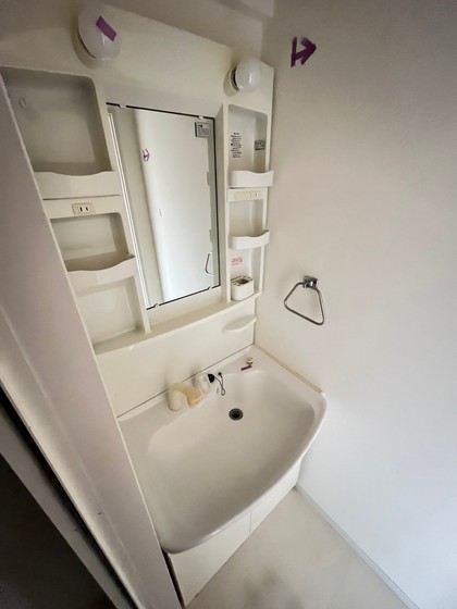 AXiS(アクシス)大塚西