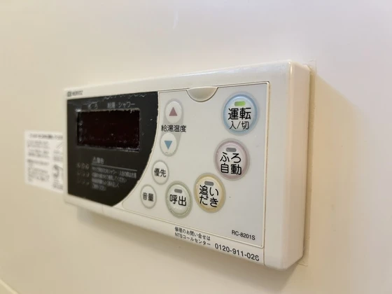 パーク･ボヌール A棟