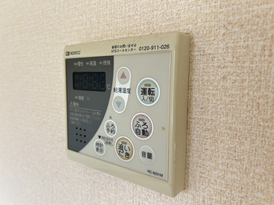 パーク･ボヌール A棟