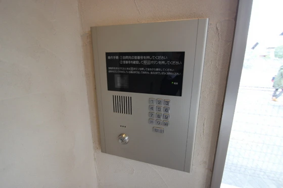 ロフティ五日市