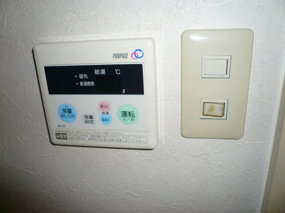 大橋マンション