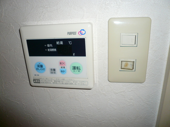 大橋マンション