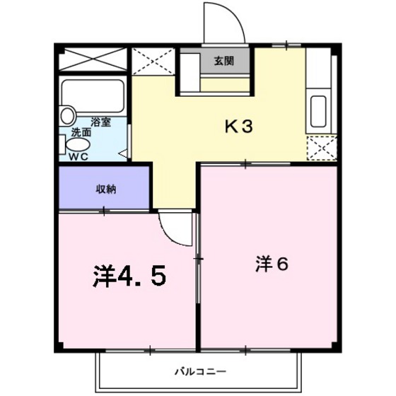 シティハイツ佐竹