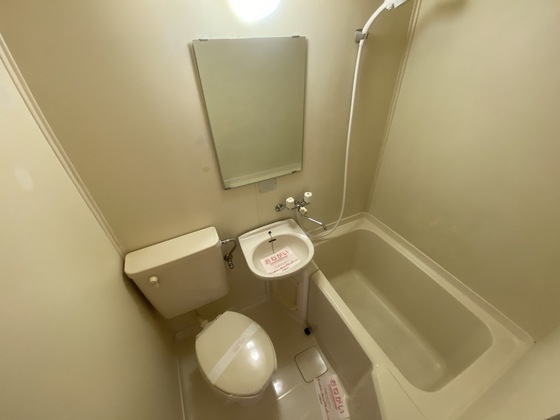 シティハイツ佐竹