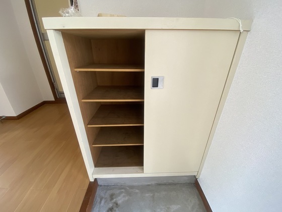 シティハイツ佐竹