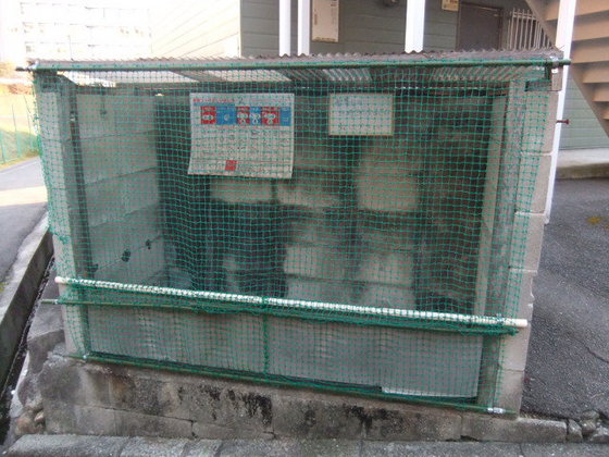 シティハイツ佐竹