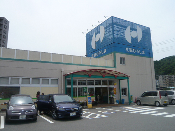 シティハイツ佐竹