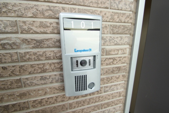 レオネクスト大町東