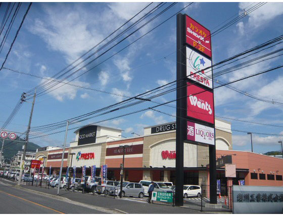 グリーンビュー相田 B棟