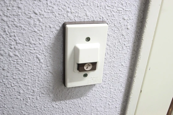 FORWEST段原(フォーウエスト段原)