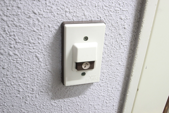 FORWEST段原(フォーウエスト段原)