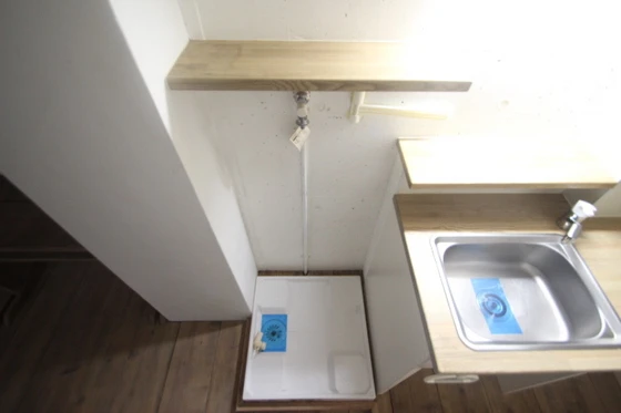 FORWEST段原(フォーウエスト段原)