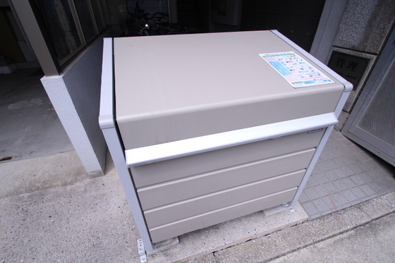 FORWEST段原(フォーウエスト段原)