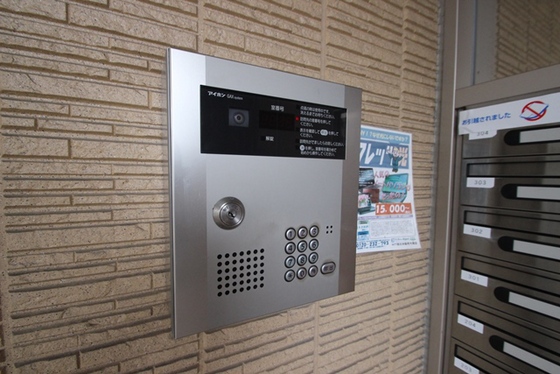 ベルヴュー段原