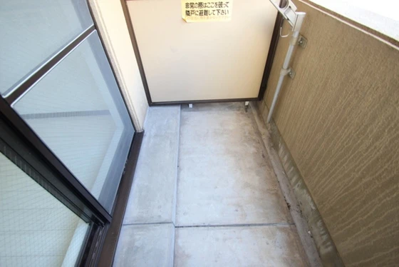 ダイアパレス昭和町