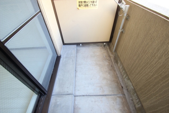 ダイアパレス昭和町