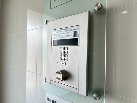 グラビスコート舟入中町