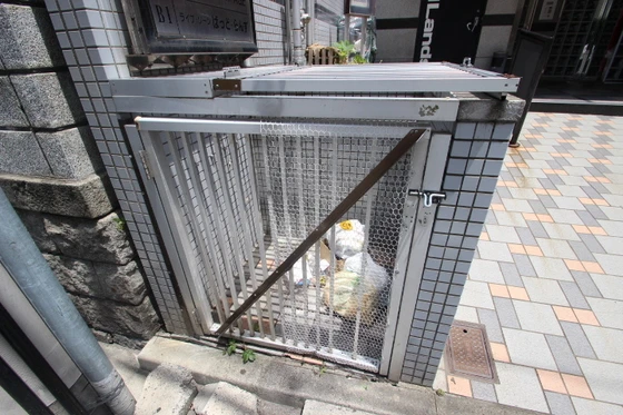 はくしま東ビル