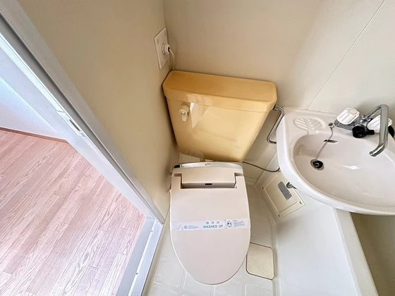 クリスタルレジデンス舟入