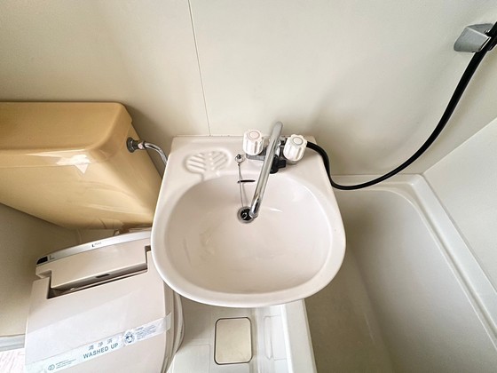 クリスタルレジデンス舟入