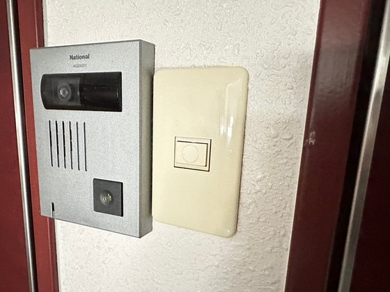 クリスタルレジデンス舟入