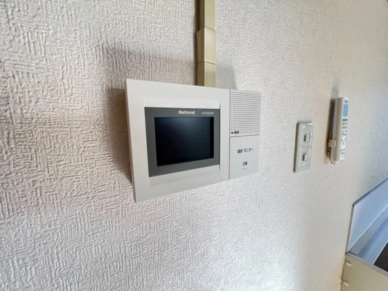 クリスタルレジデンス舟入