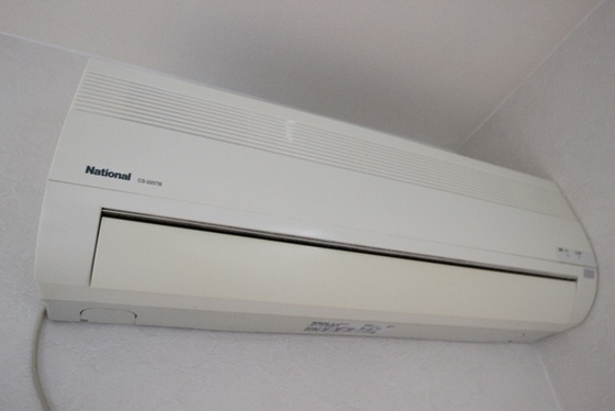 クリスタルレジデンス舟入