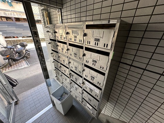 クリスタルレジデンス舟入