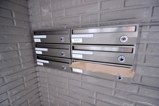 セジュール藤井