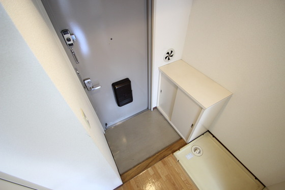 ハイライズ渡辺