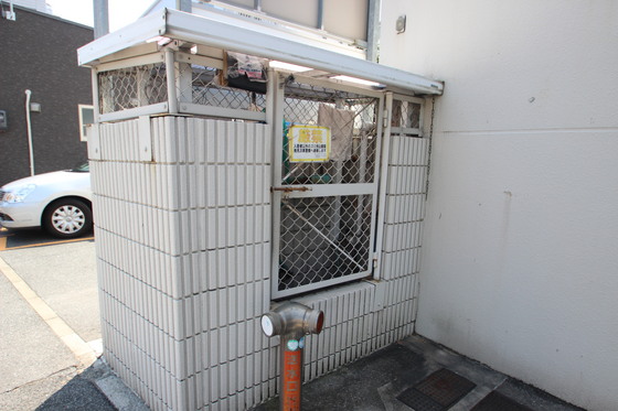 ハイライズ渡辺