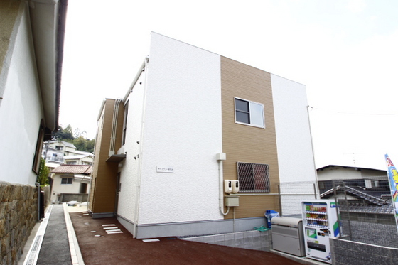 オオコウコーポラス