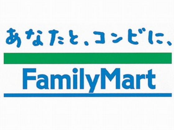 エーデル東千田