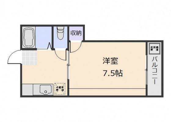 吉島ポンドハイツ