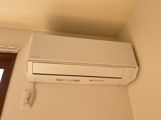 サニースクエアA棟