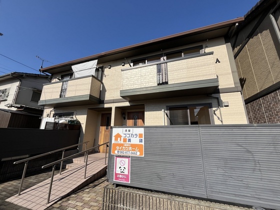 サニースクエアA棟