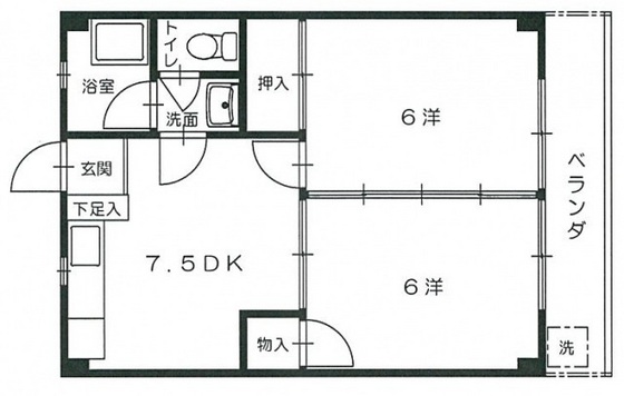 島本マンション