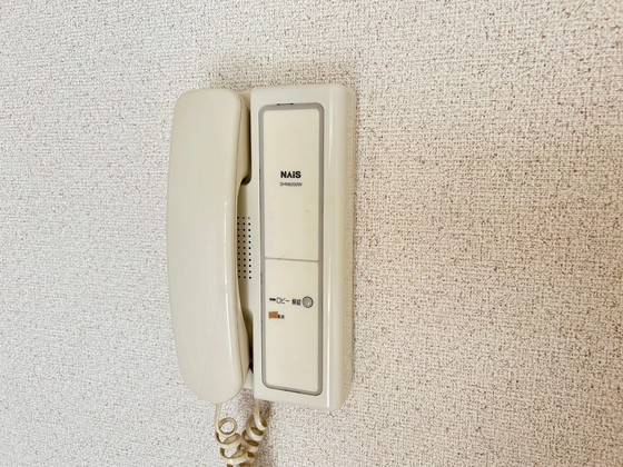 メイユール広兼