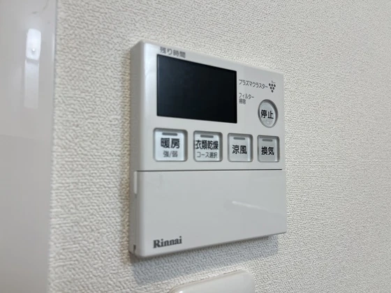 リアルエステート東原タワー