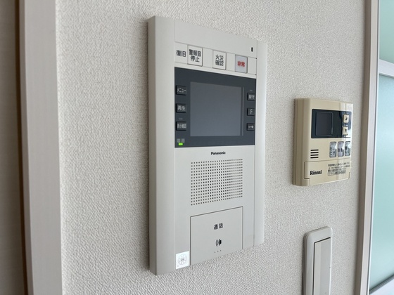 リアルエステート東原タワー