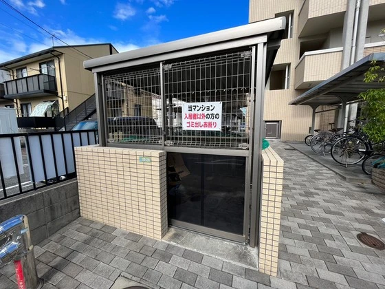 リアルエステート東原タワー