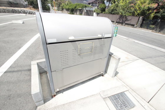 ☆伴中央駅徒歩9分☆洋室広々８帖！ネット無料の単身物件！