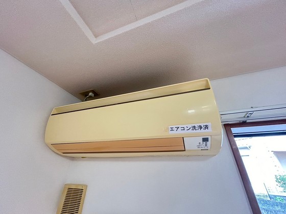 ハッピー キャニオン