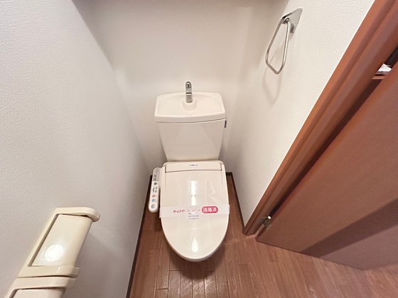 ハッピー キャニオン