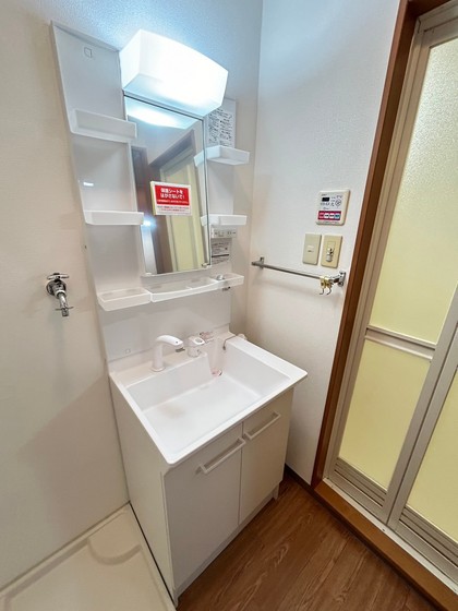 ハッピー キャニオン