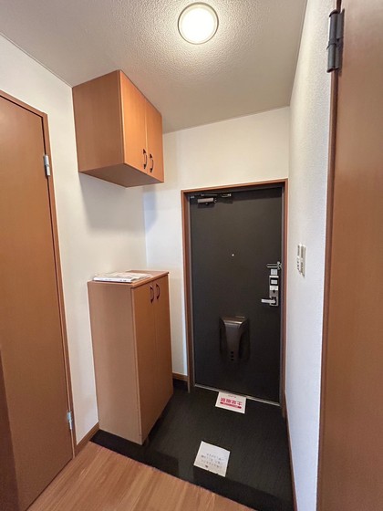 ハッピー キャニオン