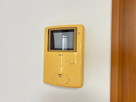 ハッピー キャニオン