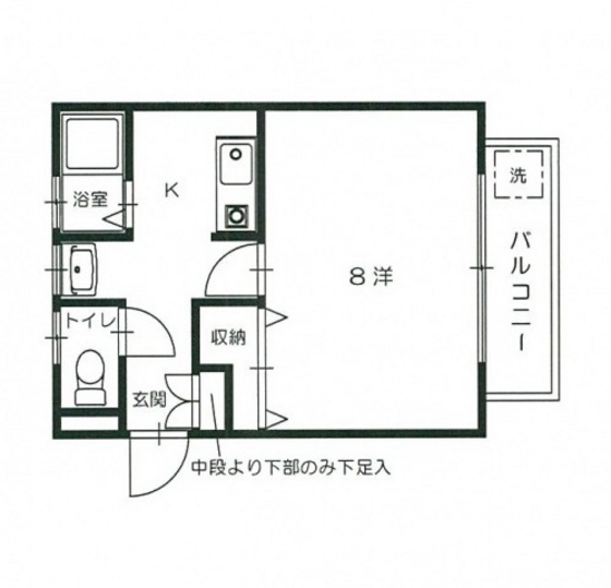 サファイアハイツ