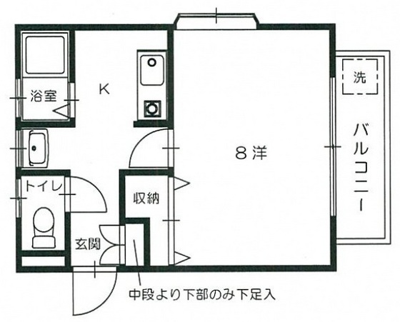 サファイアハイツ